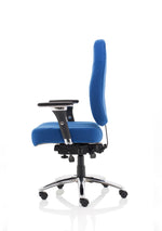 Barcelona Deluxe High Back Task Operator Office Chair with Arms in Sumptuous Blue Fabric - Rogey