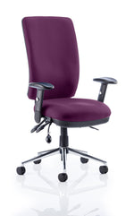 Chiro High Back Task Operator Office Chair - Rogey