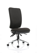 Chiro High Back Task Operator Office Chair - Rogey