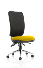 Chiro High Back Task Operator Office Chair - Rogey