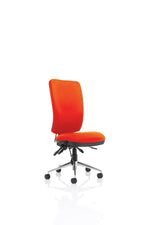 Chiro High Back Task Operator Office Chair - Rogey