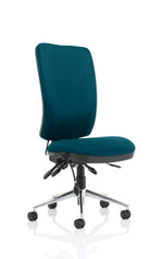 Chiro High Back Task Operator Office Chair - Rogey