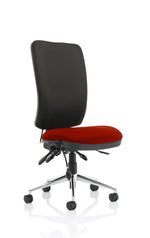 Chiro High Back Task Operator Office Chair - Rogey