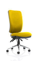 Chiro High Back Task Operator Office Chair - Rogey