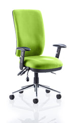 Chiro High Back Task Operator Office Chair - Rogey