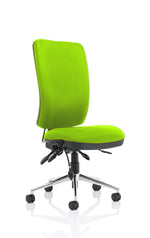 Chiro High Back Task Operator Office Chair - Rogey