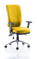 Chiro High Back Task Operator Office Chair - Rogey