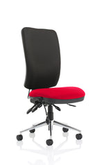 Chiro High Back Task Operator Office Chair - Rogey