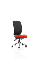 Chiro High Back Task Operator Office Chair - Rogey