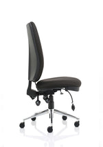 Chiro High Back Task Operator Office Chair - Rogey