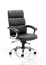 Desire High Back Leather Executive Office Chair with Arms - Rogey