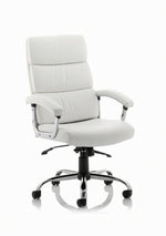 Desire High Back Leather Executive Office Chair with Arms - Rogey