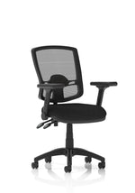 Eclipse Plus II Deluxe Mesh Back Task Operator Office Chair - Rogey