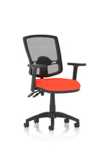 Eclipse Plus II Deluxe Mesh Back Task Operator Office Chair - Rogey