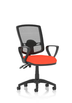 Eclipse Plus II Deluxe Mesh Back Task Operator Office Chair - Rogey