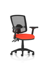 Eclipse Plus II Deluxe Mesh Back Task Operator Office Chair - Rogey