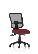 Eclipse Plus III Deluxe Medium Mesh Back Task Operator Office Chair - Rogey