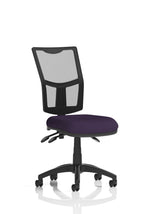 Eclipse Plus III Medium Mesh Back Task Operator Office Chair - Rogey