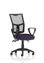 Eclipse Plus III Medium Mesh Back Task Operator Office Chair - Rogey