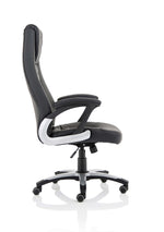 Metropolis High Back Black Leather Executive Office Chair - Rogey