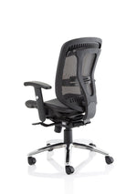 Mirage II Mesh Back Task Operator Office Chair with Height Adjustable Arms - Rogey