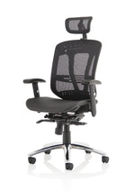 Mirage II Mesh Back Task Operator Office Chair with Height Adjustable Arms - Rogey