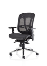 Mirage II Mesh Back Task Operator Office Chair with Height Adjustable Arms - Rogey