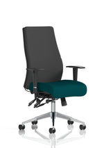 Onyx High Back Ergonomic Posture Chair with Height Adjustable Arms - Rogey