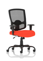 Portland HD High Back Heavy Duty Task Operator Office Chair with Arms - Rogey