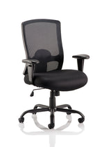 Portland HD High Back Heavy Duty Task Operator Office Chair with Arms - Rogey