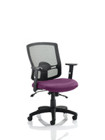 Portland II Medium Mesh Back Task Operator Office Chair with Arms - Rogey