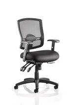 Portland III High Mesh Back Task Operator Office Chair with Arms - Rogey