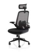 Sigma Executive Mesh Chair With Folding Arms - Rogey