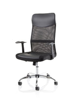 Vegalite High Mesh Back Black Executive Office Chair with Arms - Rogey