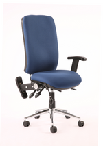 Chiro High Back Task Operator Office Chair - Rogey