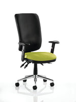 Chiro High Back Task Operator Office Chair - Rogey