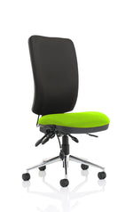 Chiro High Back Task Operator Office Chair - Rogey