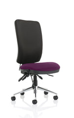 Chiro High Back Task Operator Office Chair - Rogey