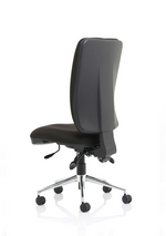 Chiro High Back Task Operator Office Chair - Rogey